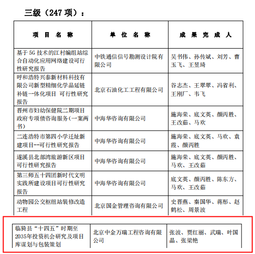 17E238EC-95FF-46d2-B6C2-7B982831869D.png 17E238EC-95FF-46d2-B6C2-7B982831869D.png