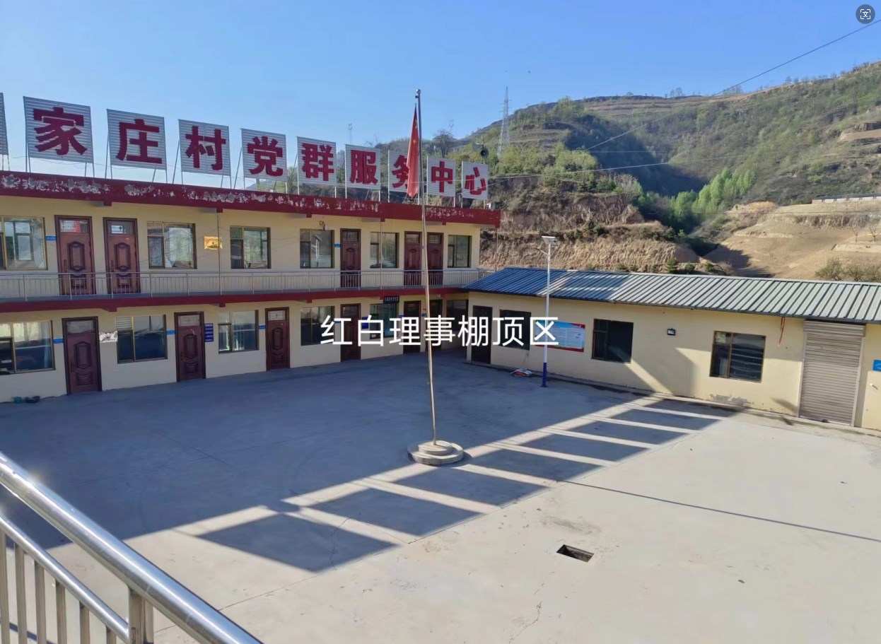 Dingtalk_20240425173848.jpg Dingtalk_20240425173848.jpg