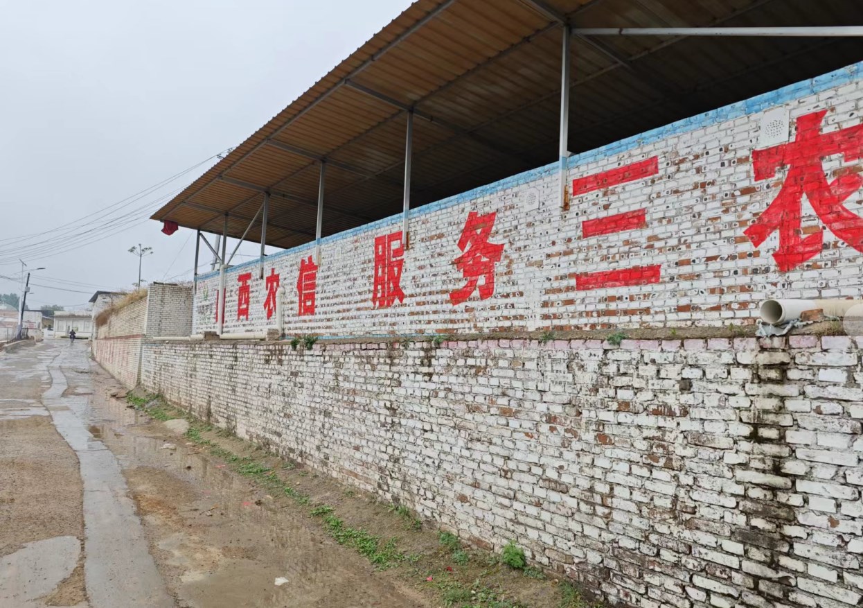 Dingtalk_20240425173903.jpg Dingtalk_20240425173903.jpg