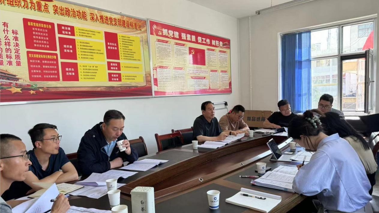 Dingtalk_20240524172451.jpg Dingtalk_20240524172451.jpg