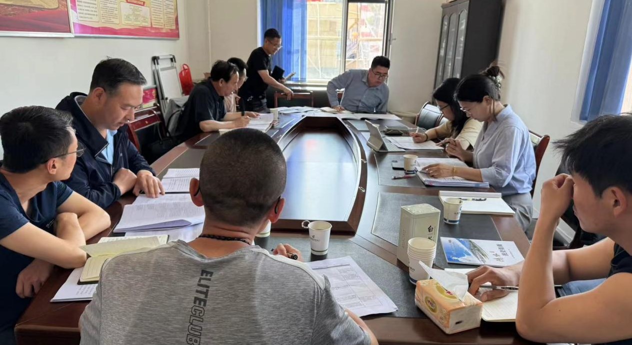 Dingtalk_20240524172502.jpg Dingtalk_20240524172502.jpg