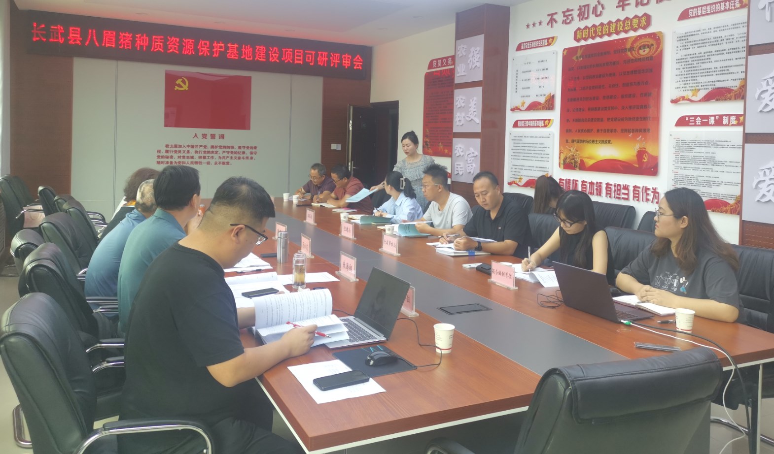 Dingtalk_20240902083205.jpg Dingtalk_20240902083205.jpg