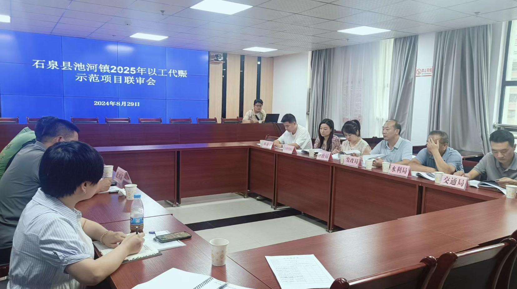 Dingtalk_20240902082504.jpg Dingtalk_20240902082504.jpg