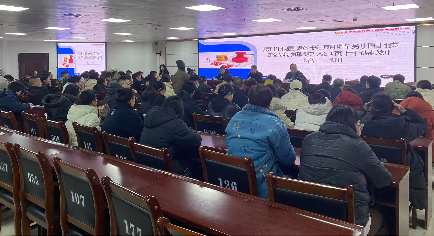 screenshot_2025-01-17_10-12-36.png screenshot_2025-01-17_10-12-36.png