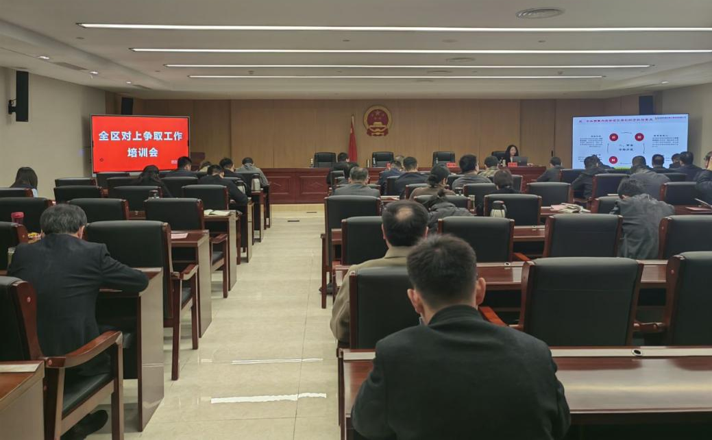 screenshot_2025-03-24_08-22-12.png screenshot_2025-03-24_08-22-12.png